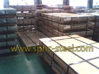 High Strength Steel BS960